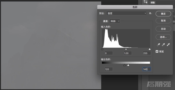 浅谈摄影后期流程中的色域和色深设置