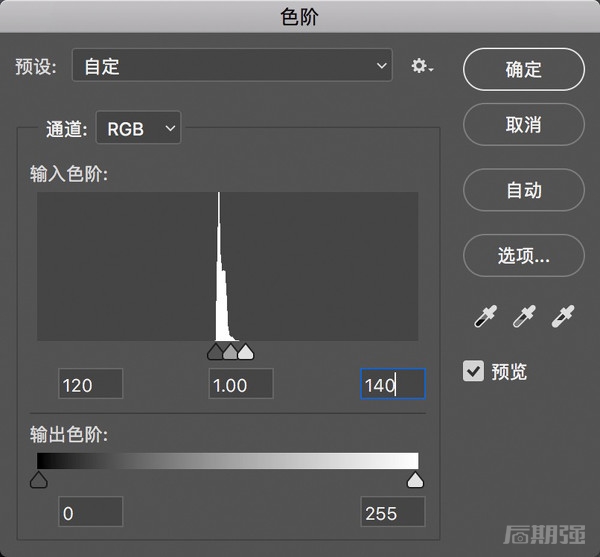 浅谈摄影后期流程中的色域和色深设置