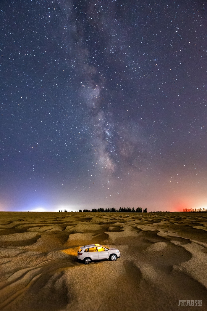 玩出极致 星野摄影师宋洪晓打造专属夜空