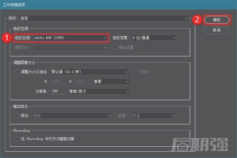 打造高品质黑白大片 高品质黑白影像制作的深度剖析