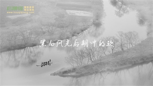 黑白摄影的魅力