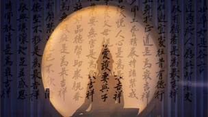 【中国优秀摄影师推荐】王薇薇 · 佛缘