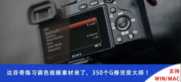 视频一定要拍.png 视频一定要拍.png