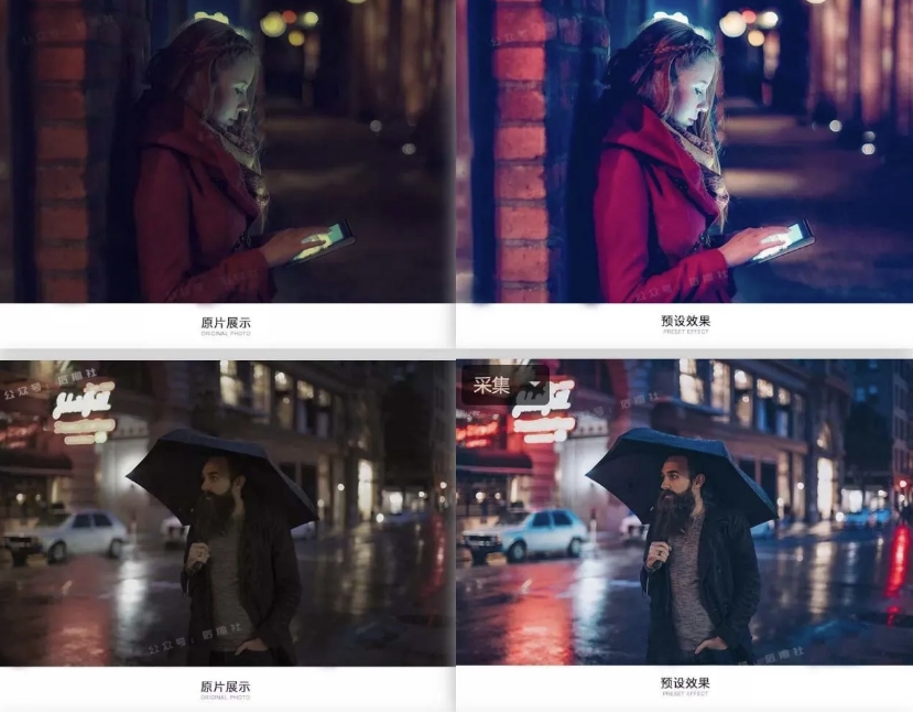 微信截图_20240709180132.png 微信截图_20240709180132.png