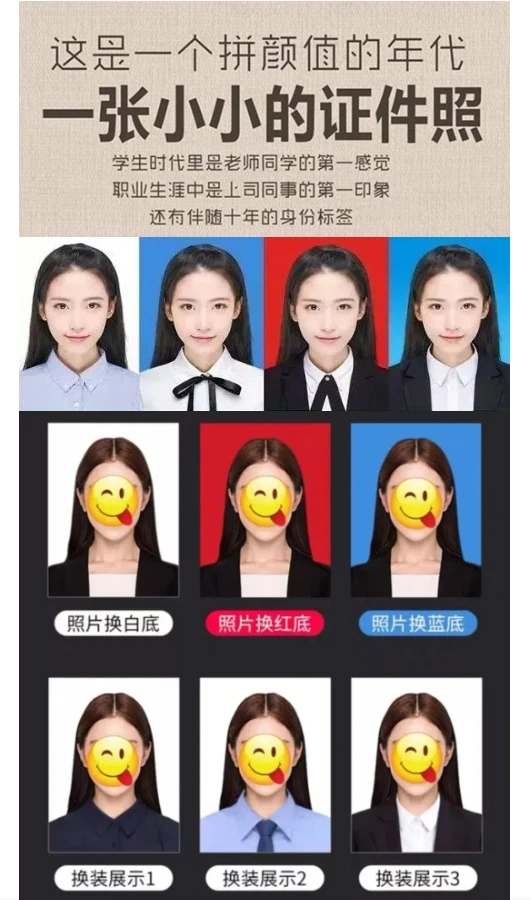 20240602155532348 拷贝.jpg