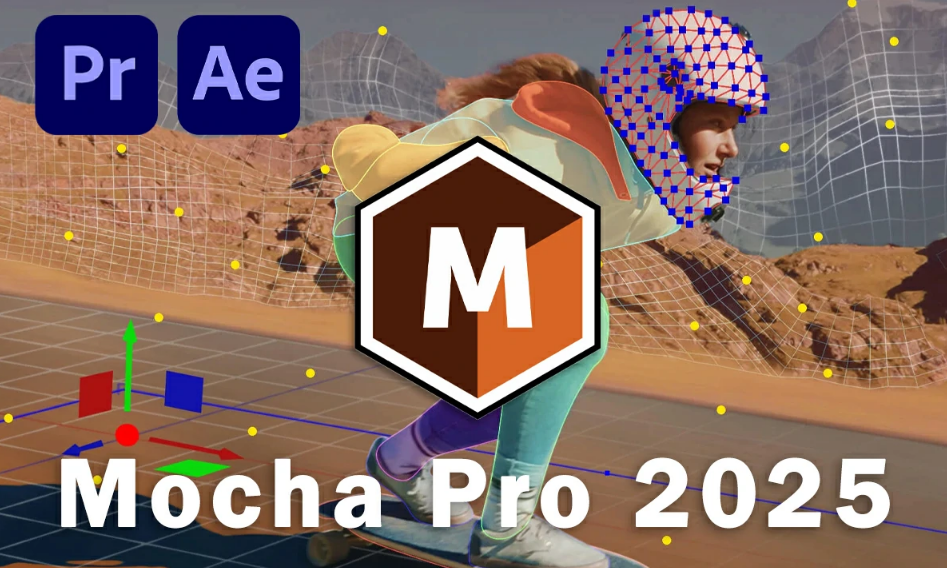 【AEPR插件】中文汉化-平面跟踪摩卡插件 Mocha Pro 2025 v12.0 Win一键安装版下载.png 【AEPR插件】中文汉化-平面跟踪摩卡插件 Mocha Pro 2025 v12.0 Win一键安装版下载.png