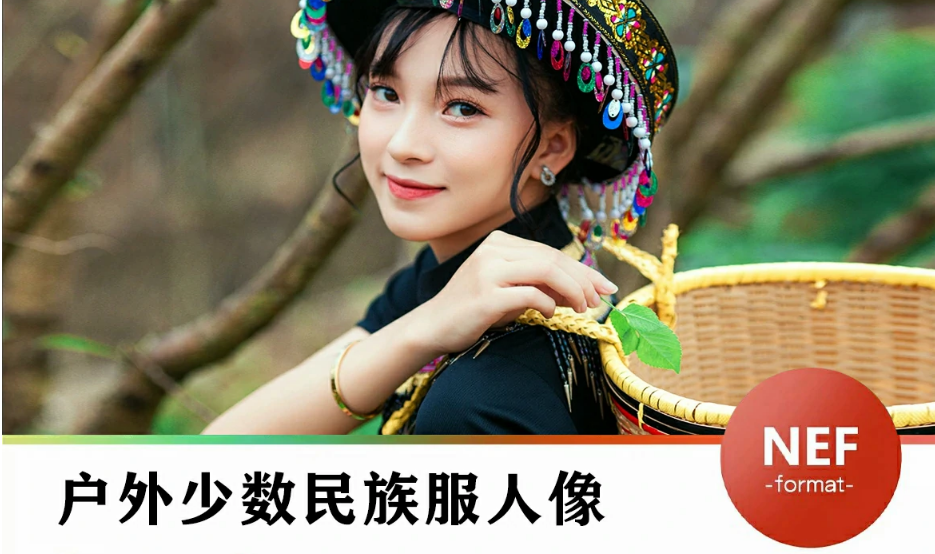 微信图片_20250227220112.png 微信图片_20250227220112.png
