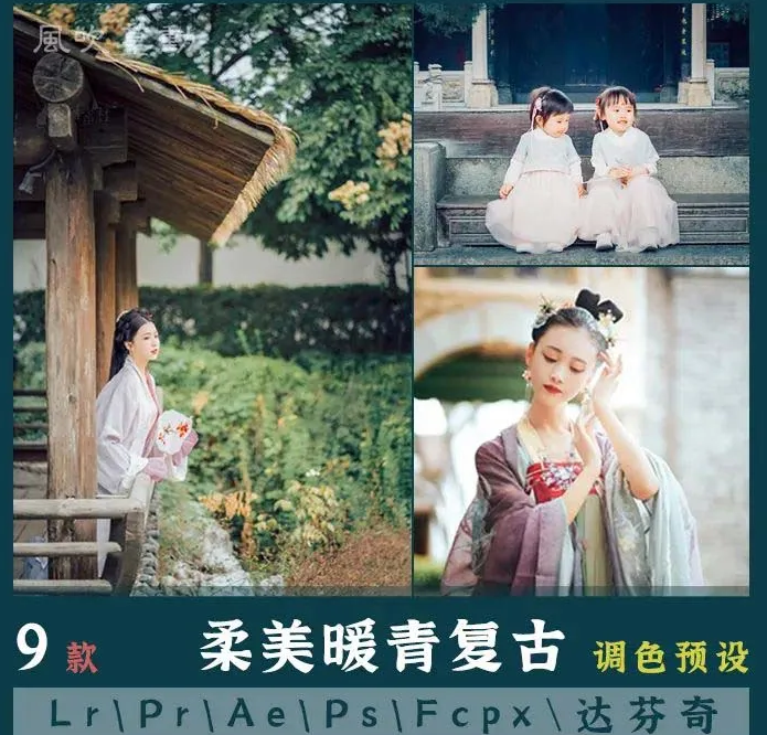 微信图片_20250904110929_257_154.png 微信图片_20250904110929_257_154.png