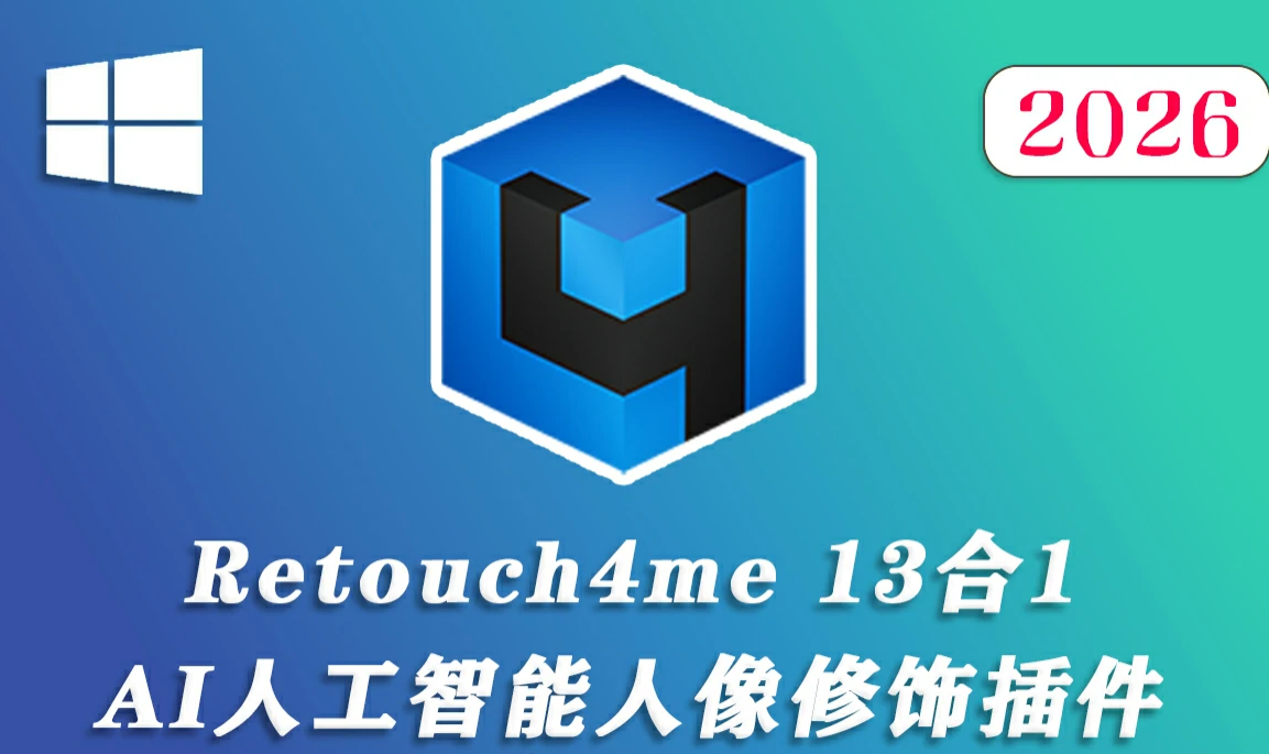 微信图片_20260124220557_443_682.png 微信图片_20260124220557_443_682.png