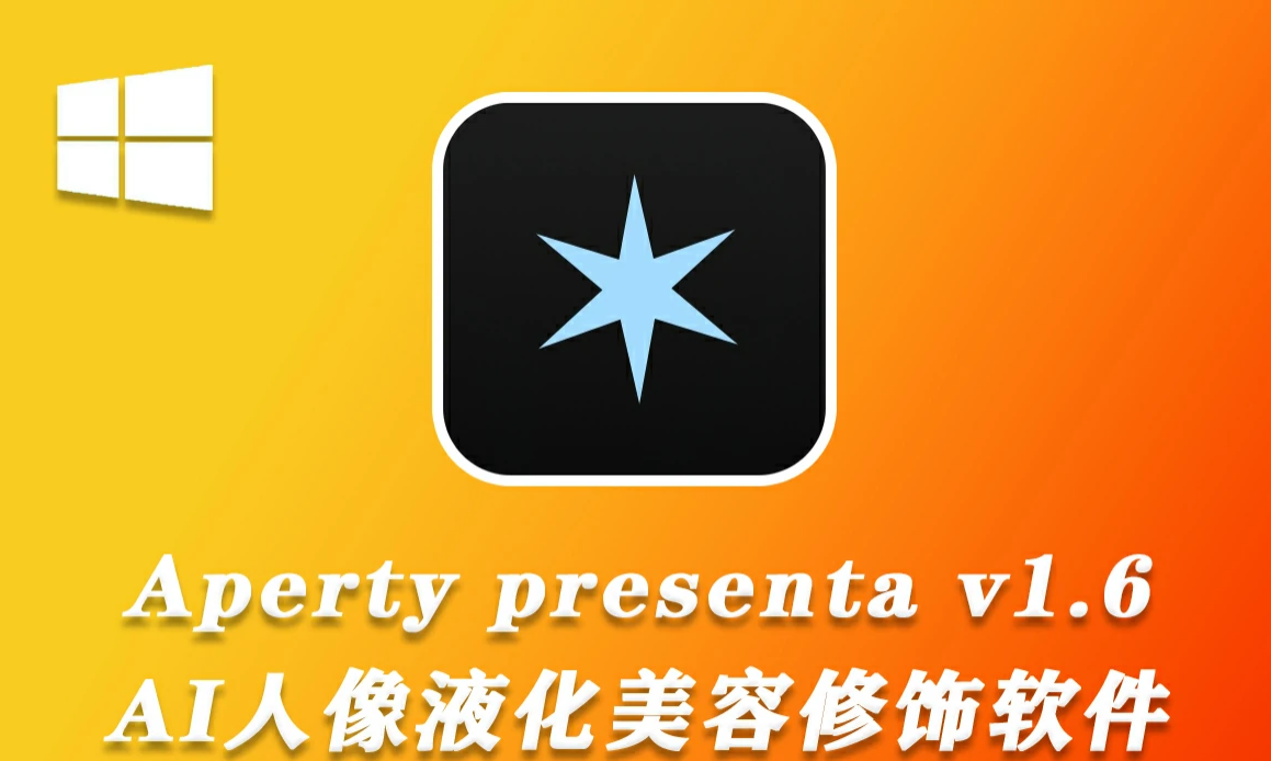 微信图片_20260521152435_96_66.png 微信图片_20260521152435_96_66.png