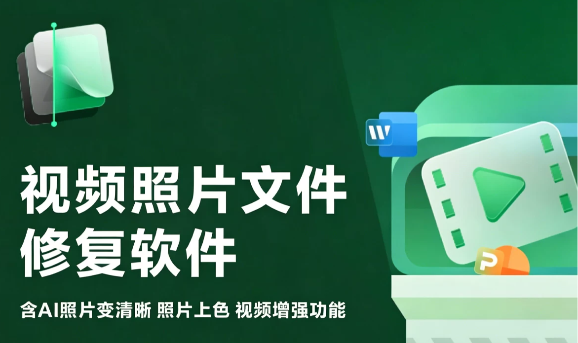 微信图片_20260730115956_588_66.png