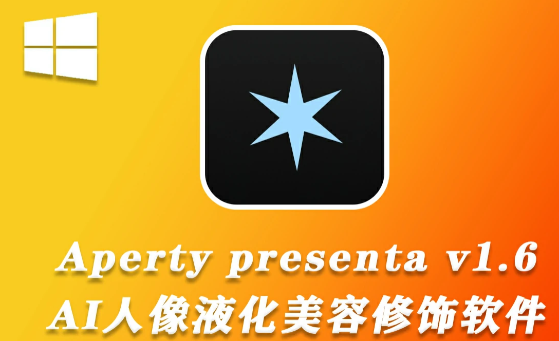 微信图片_20260827210100_638_66.png