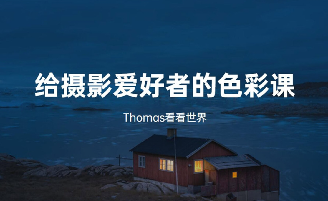微信图片_20260827211910_642_66.png