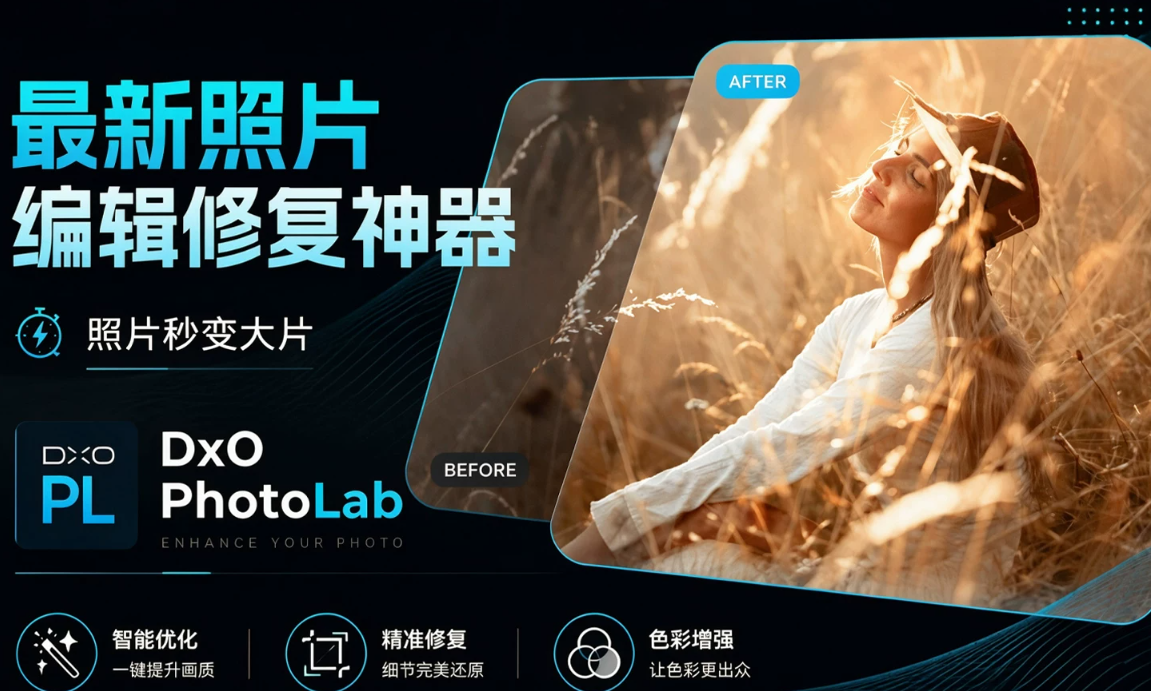 微信图片_20260827213801_645_66.png