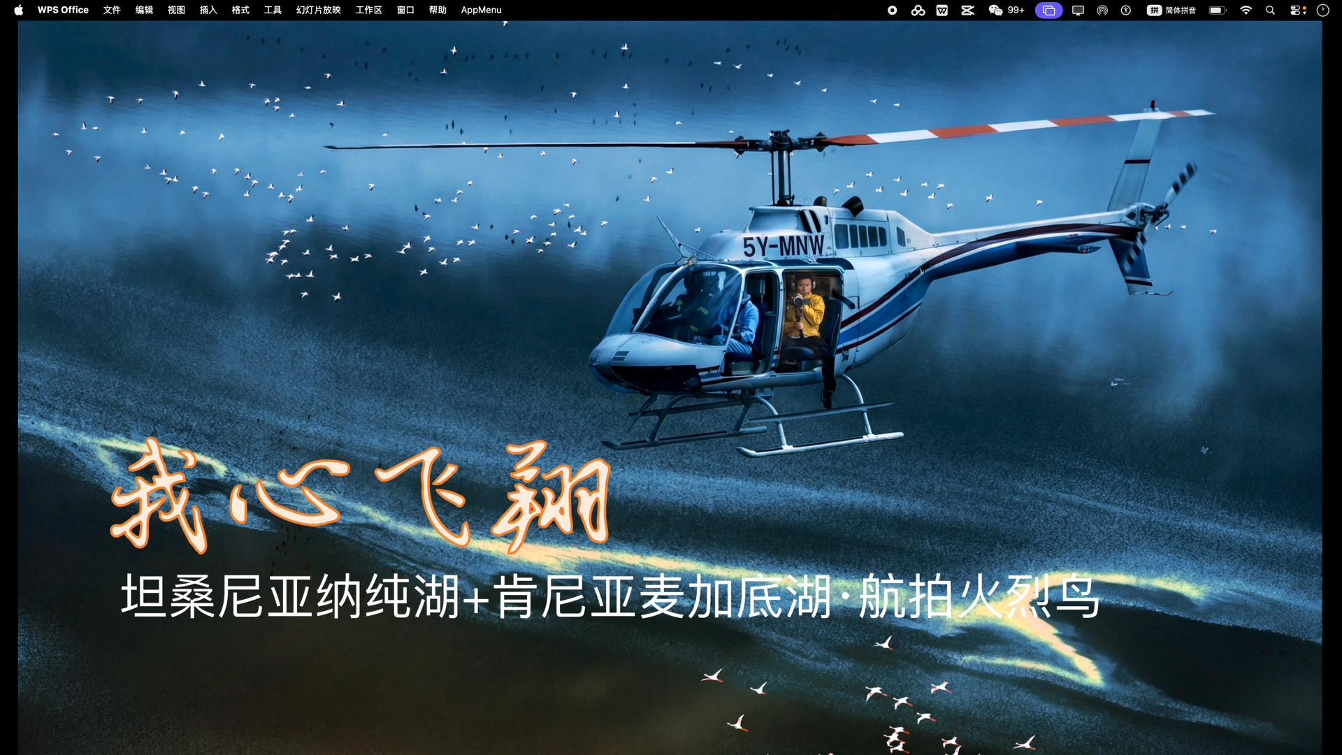 9月17日-封面.jpg