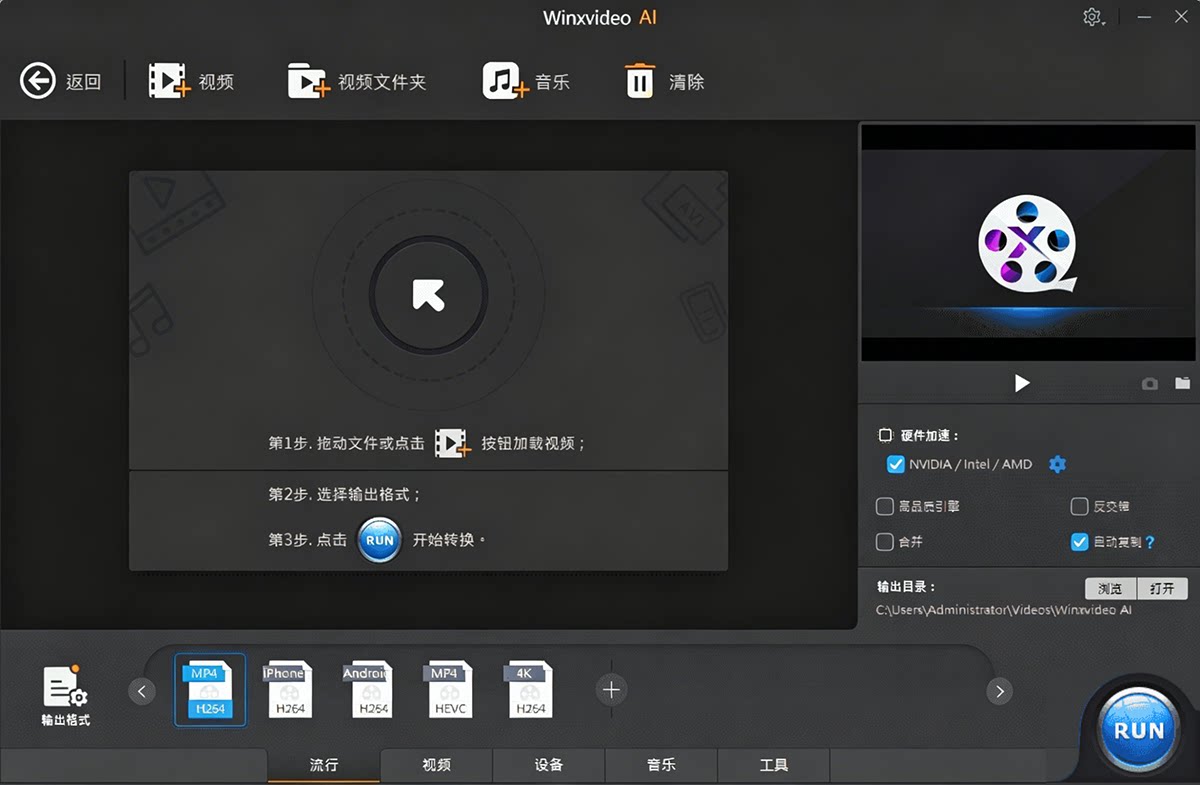 qn (6).png