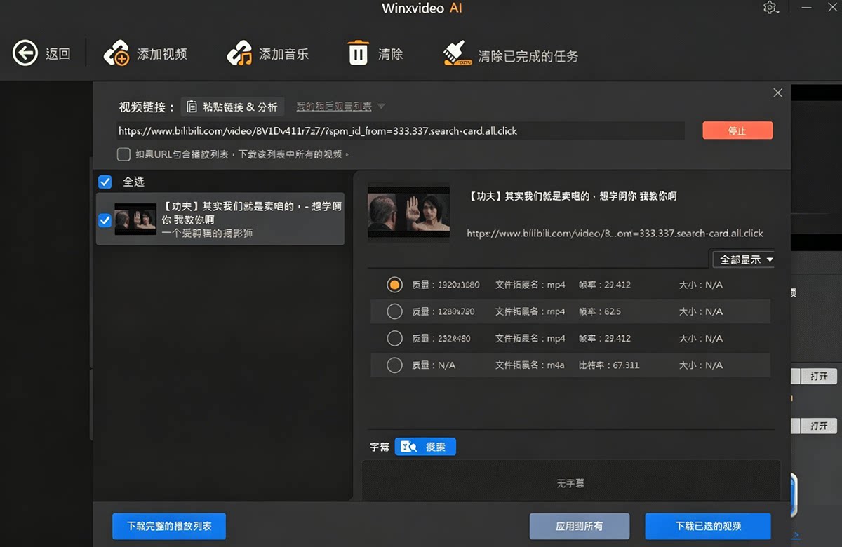 qn (7).png