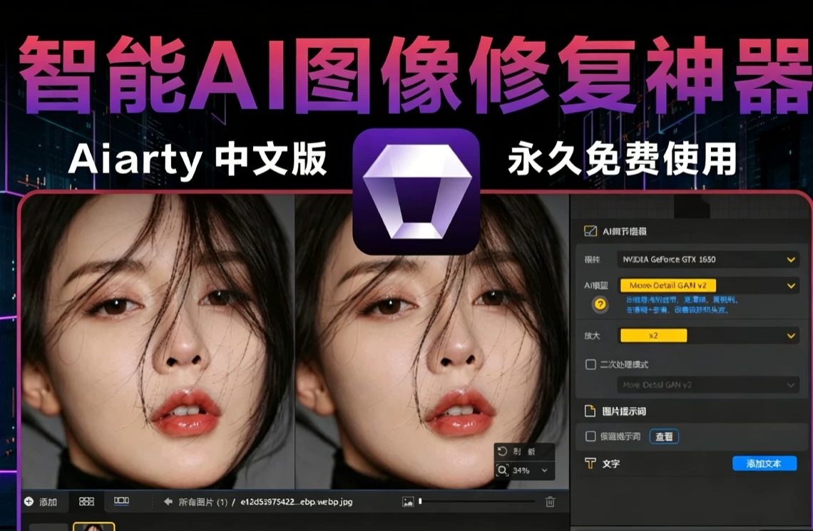 微信图片_20260929121955_725_66.png