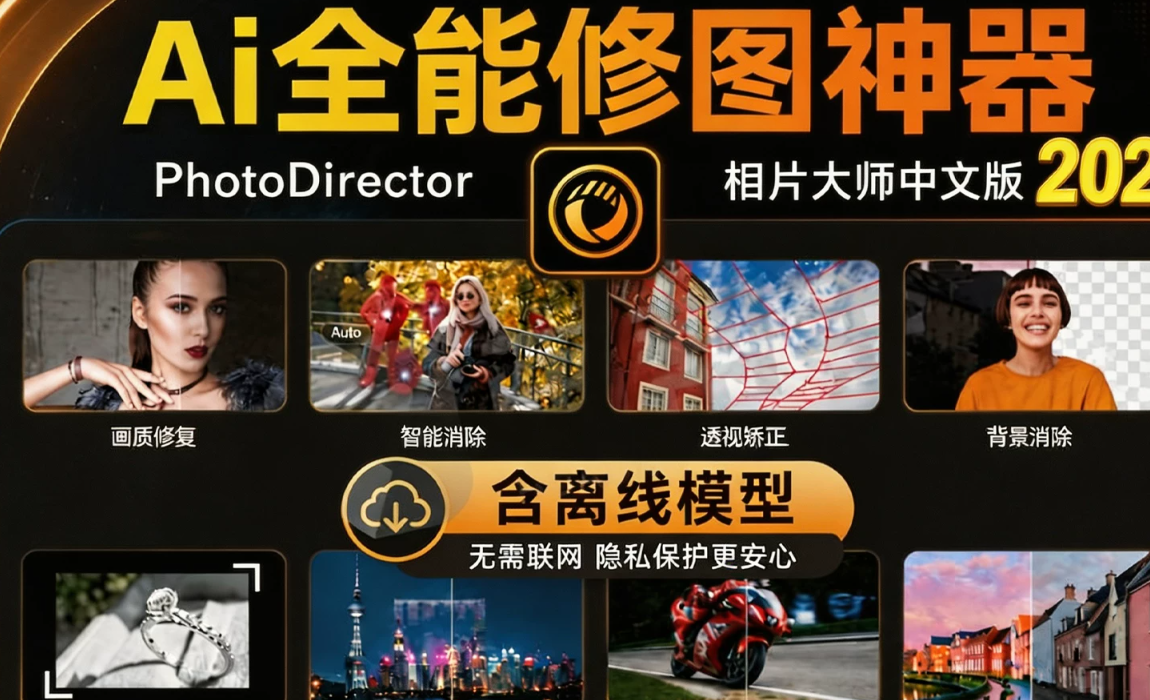 微信图片_20261019133446_773_66.png