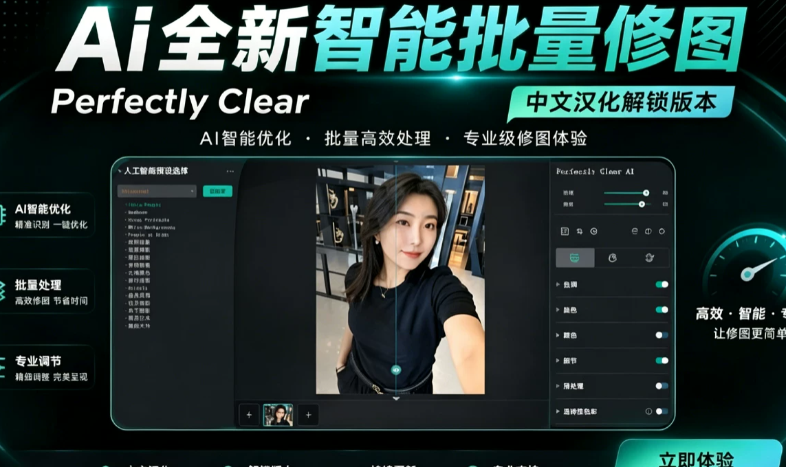 微信图片_20261019133653_775_66.png